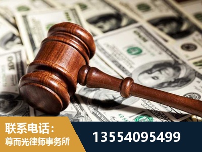 崇明-离婚纠纷律师