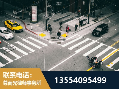 崇明-刑事诉讼律师