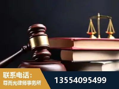 崇明-全国联动办案网络 + 公益担当