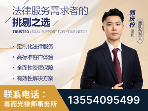 崇明-企业展示图
