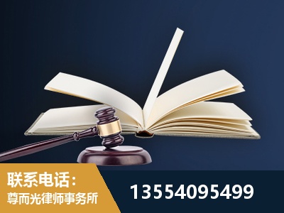 崇明-全程透明保障客户体验