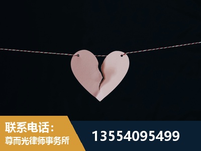 崇明-诉讼离婚专业律师