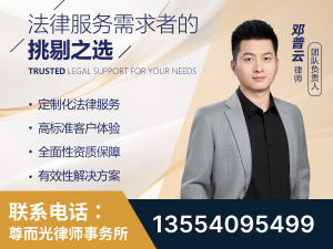崇明-企业展示图