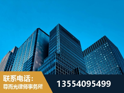 崇明-刑事案件律师