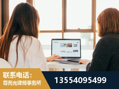 崇明-工伤认定律师