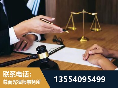 崇明-婚内出轨离婚律师